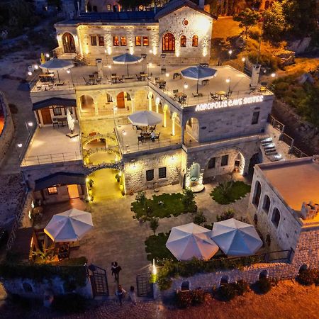 Acropolis Cave Suite Урґюп Екстер'єр фото